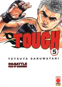 Volume cover